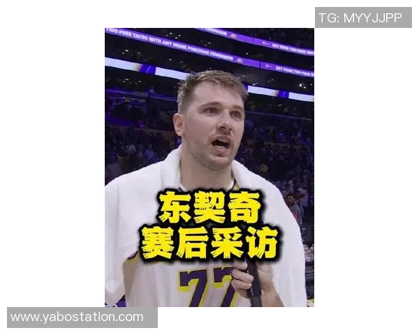 哈迪谈东契奇交易震惊队友感慨其始终支持自己的深厚情谊 哈迪谈东契奇交易震惊队友感慨其始终支持自己的深厚情谊