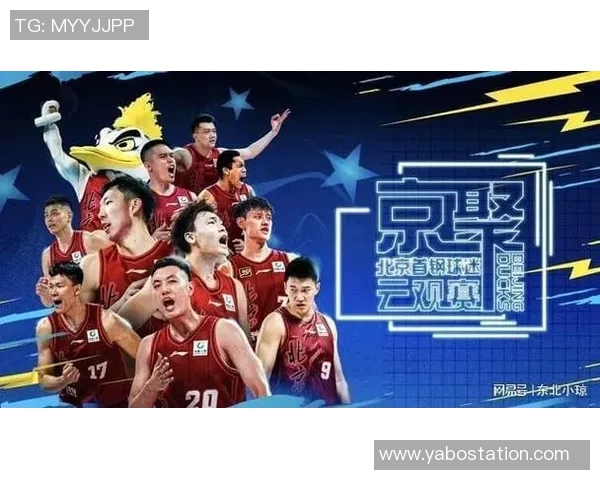 周琦与翟晓川重聚橘子洲头十年岁月再携手共战篮球梦想